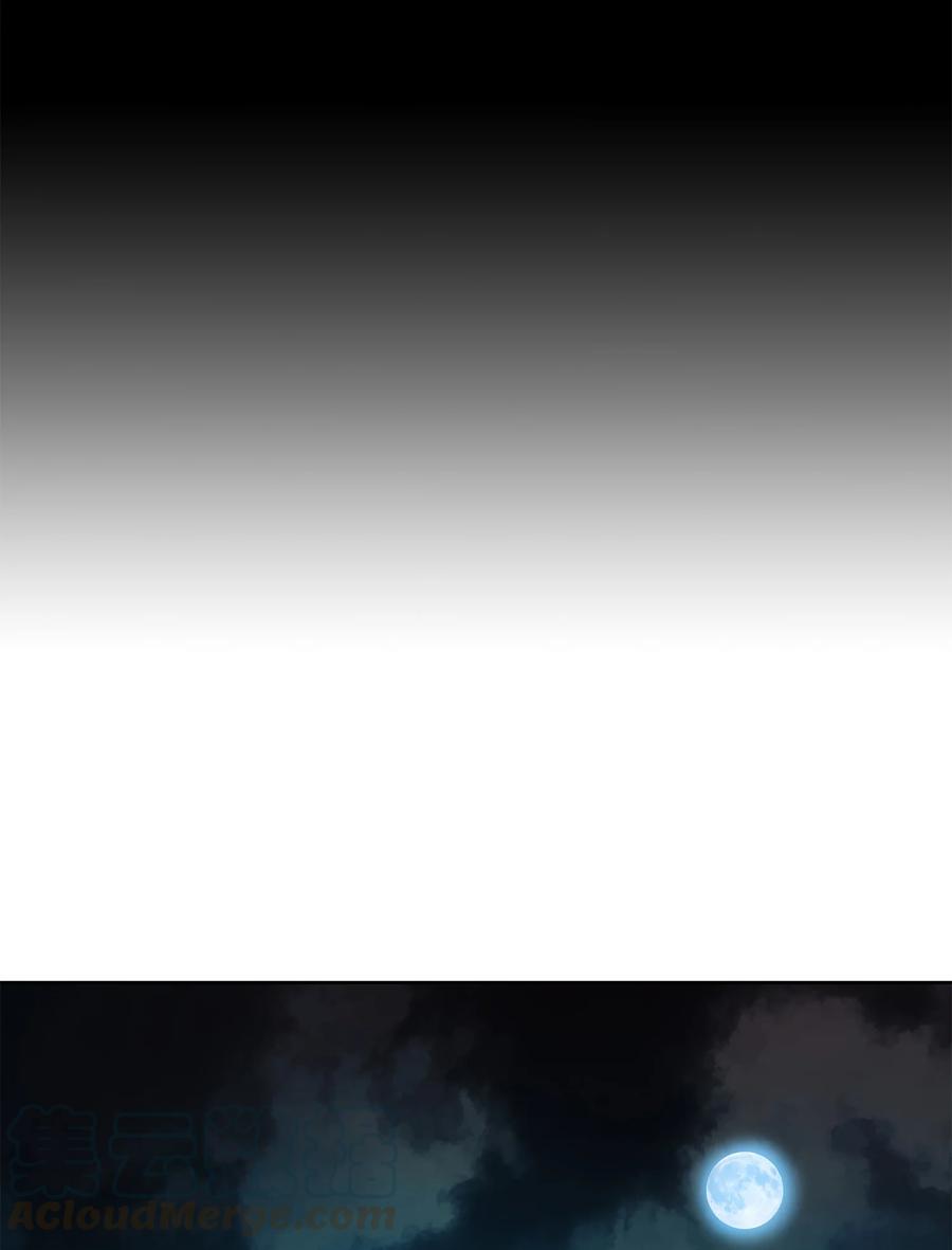 60 为女复仇(1/2)-第60话