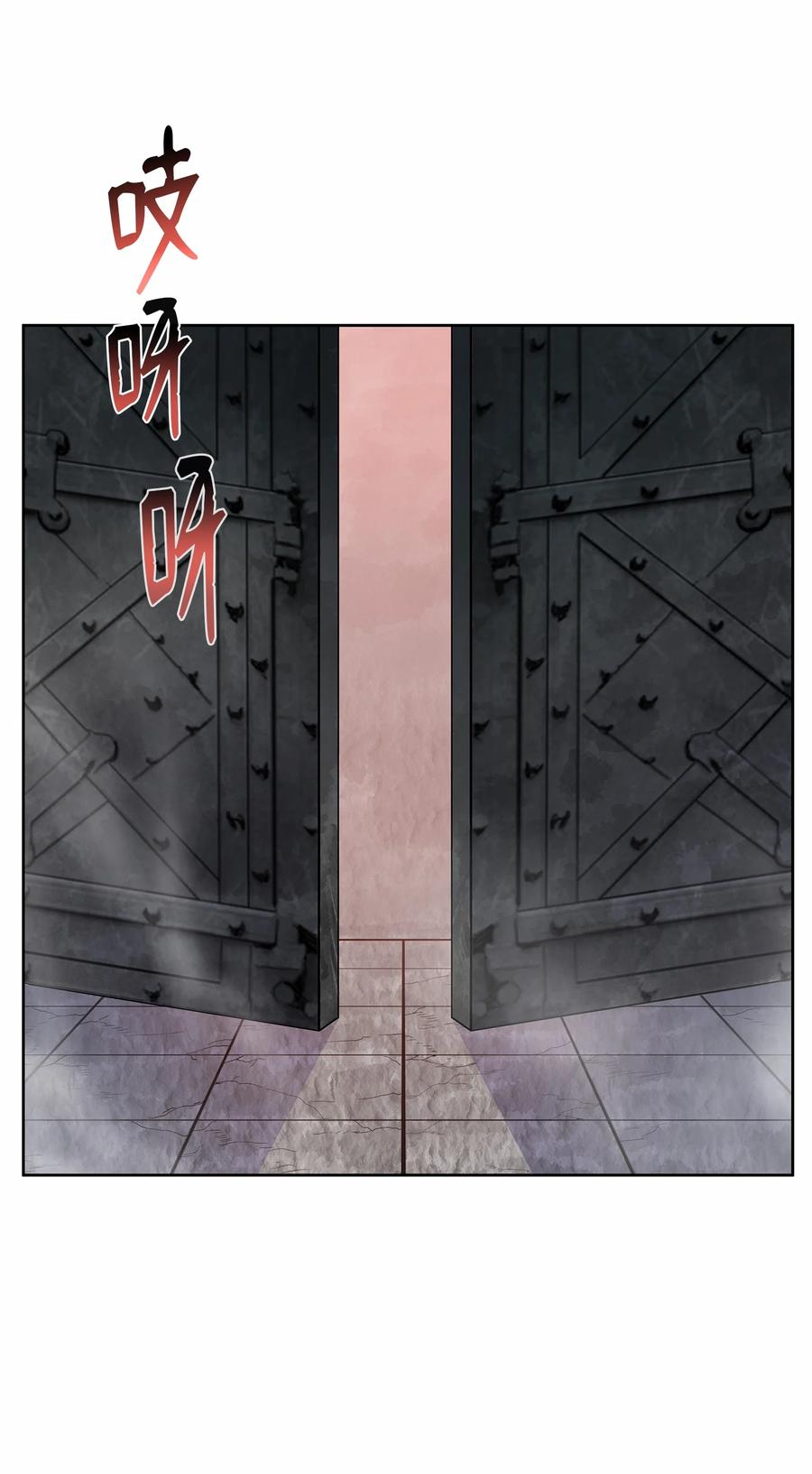 60 为女复仇(1/2)-第60话