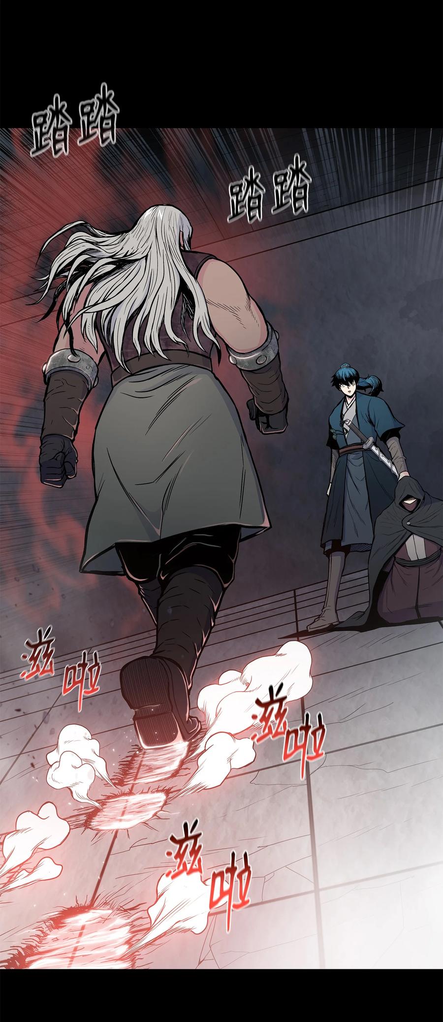 60 为女复仇(1/2)-第60话