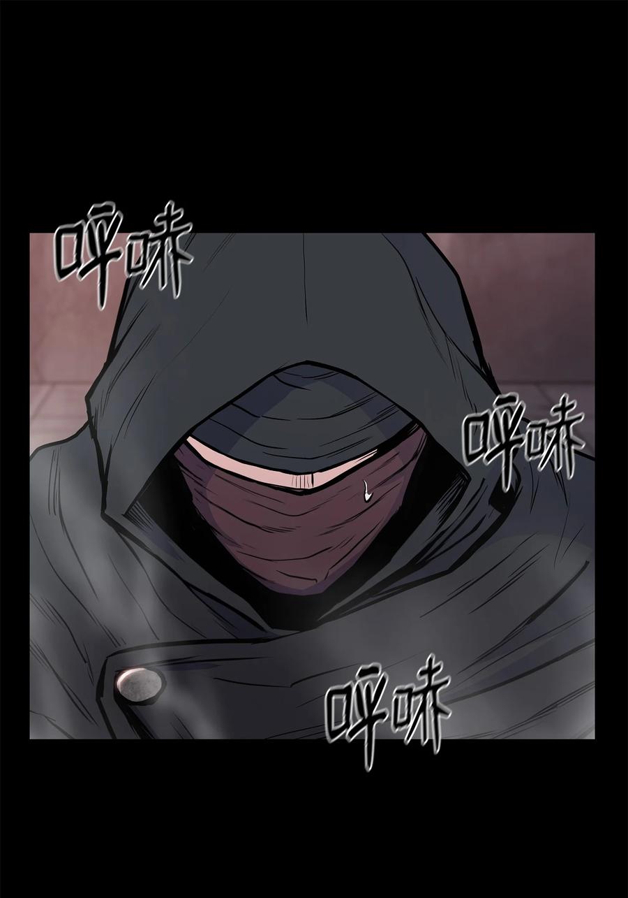 60 为女复仇(1/2)-第60话