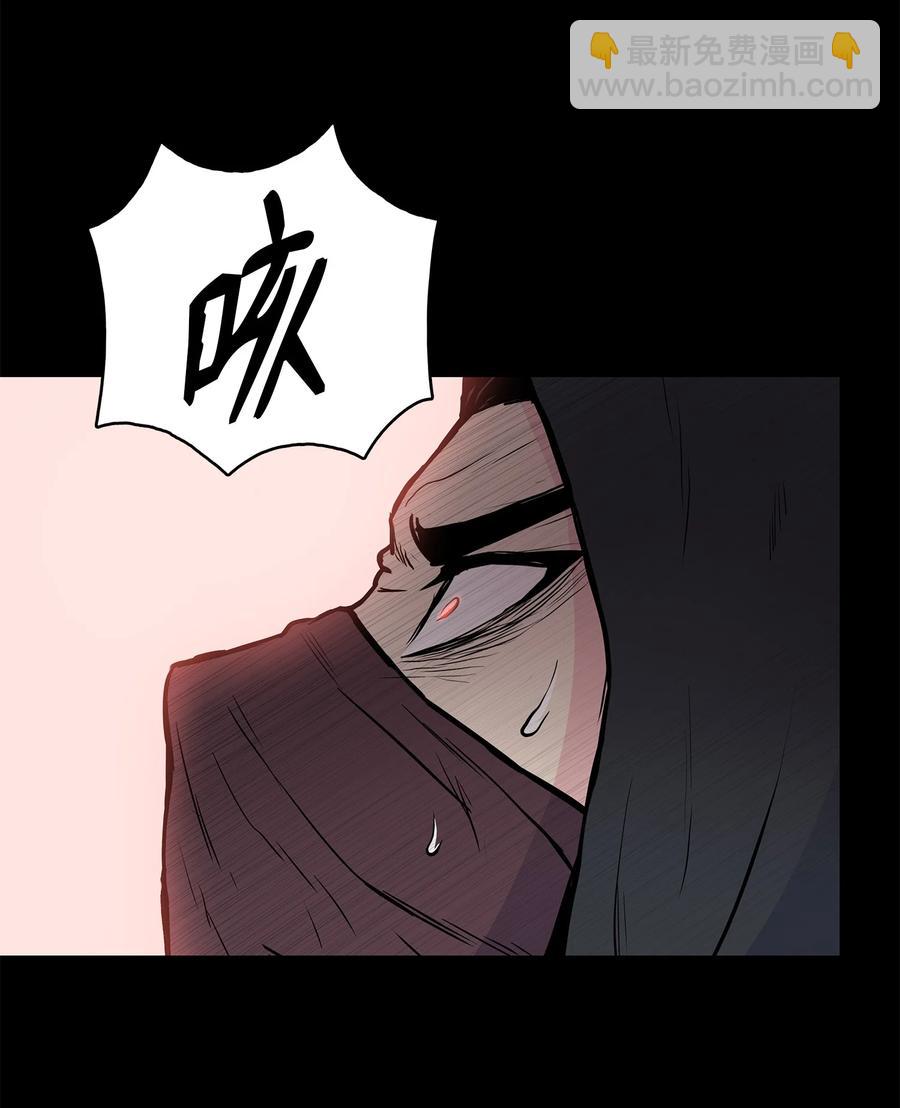 60 为女复仇(1/2)-第60话