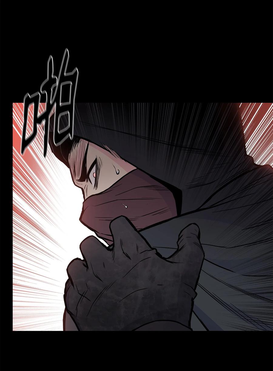 60 为女复仇(1/2)-第60话