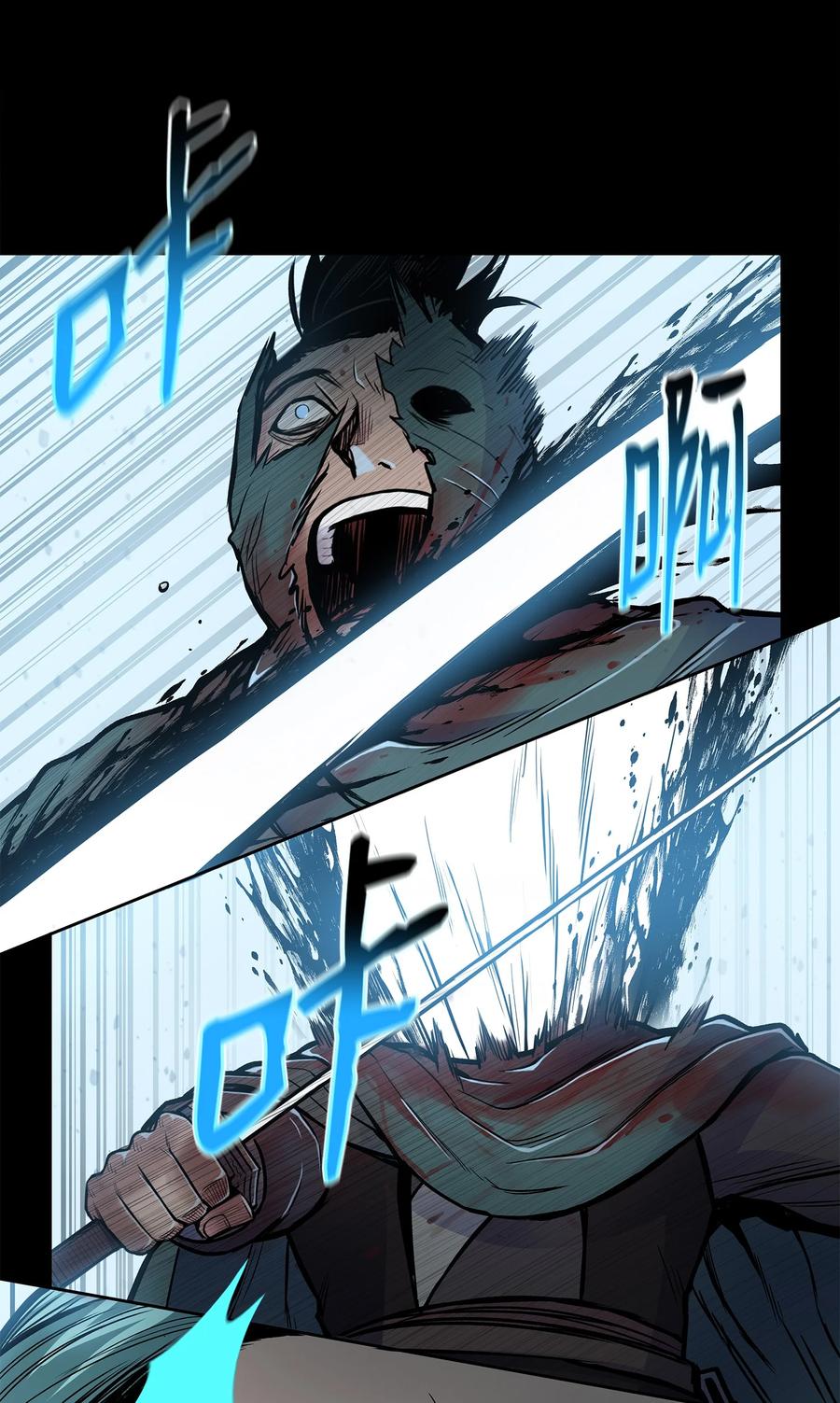 60 为女复仇(1/2)-第60话