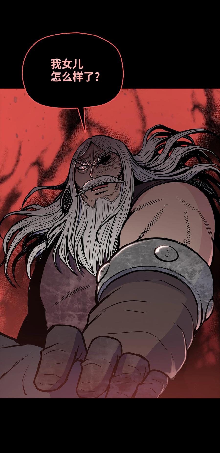 60 为女复仇(1/2)-第60话