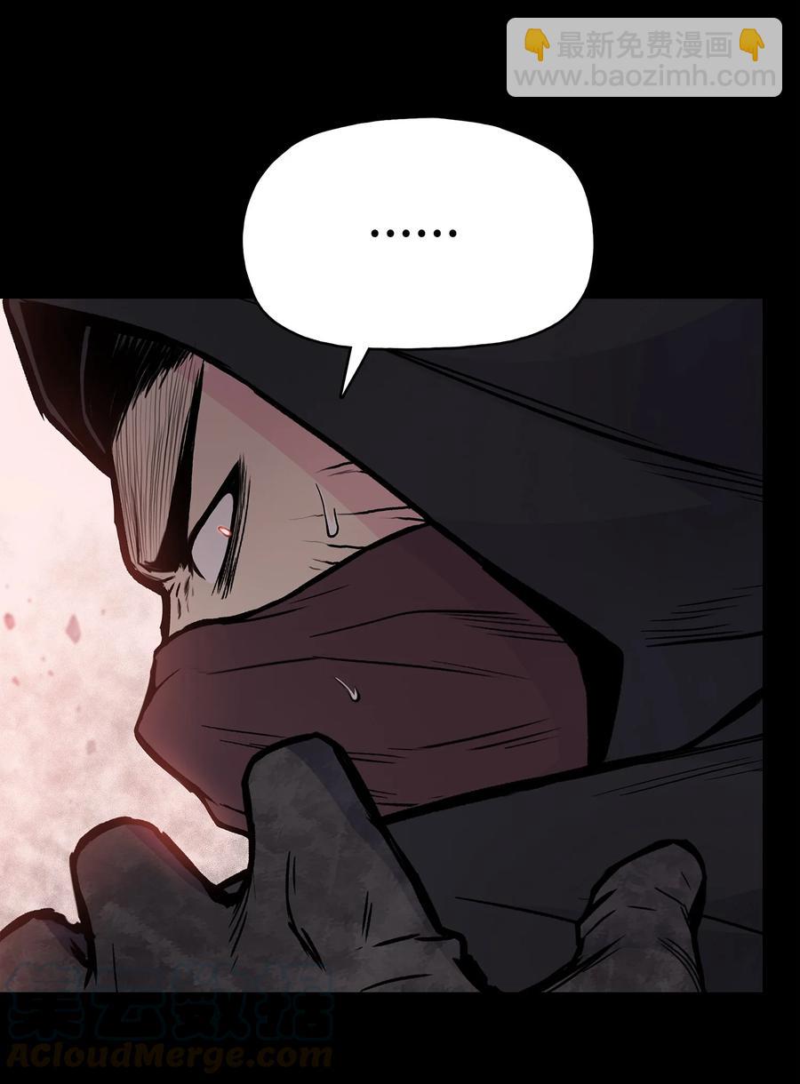 60 为女复仇(1/2)-第60话