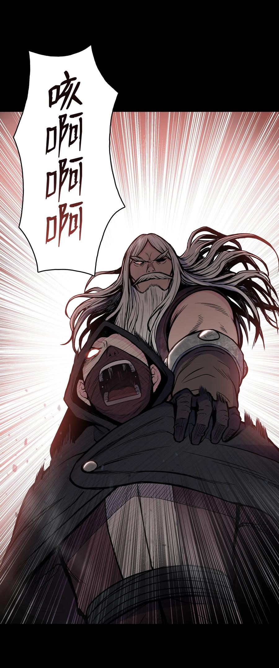 60 为女复仇(1/2)-第60话