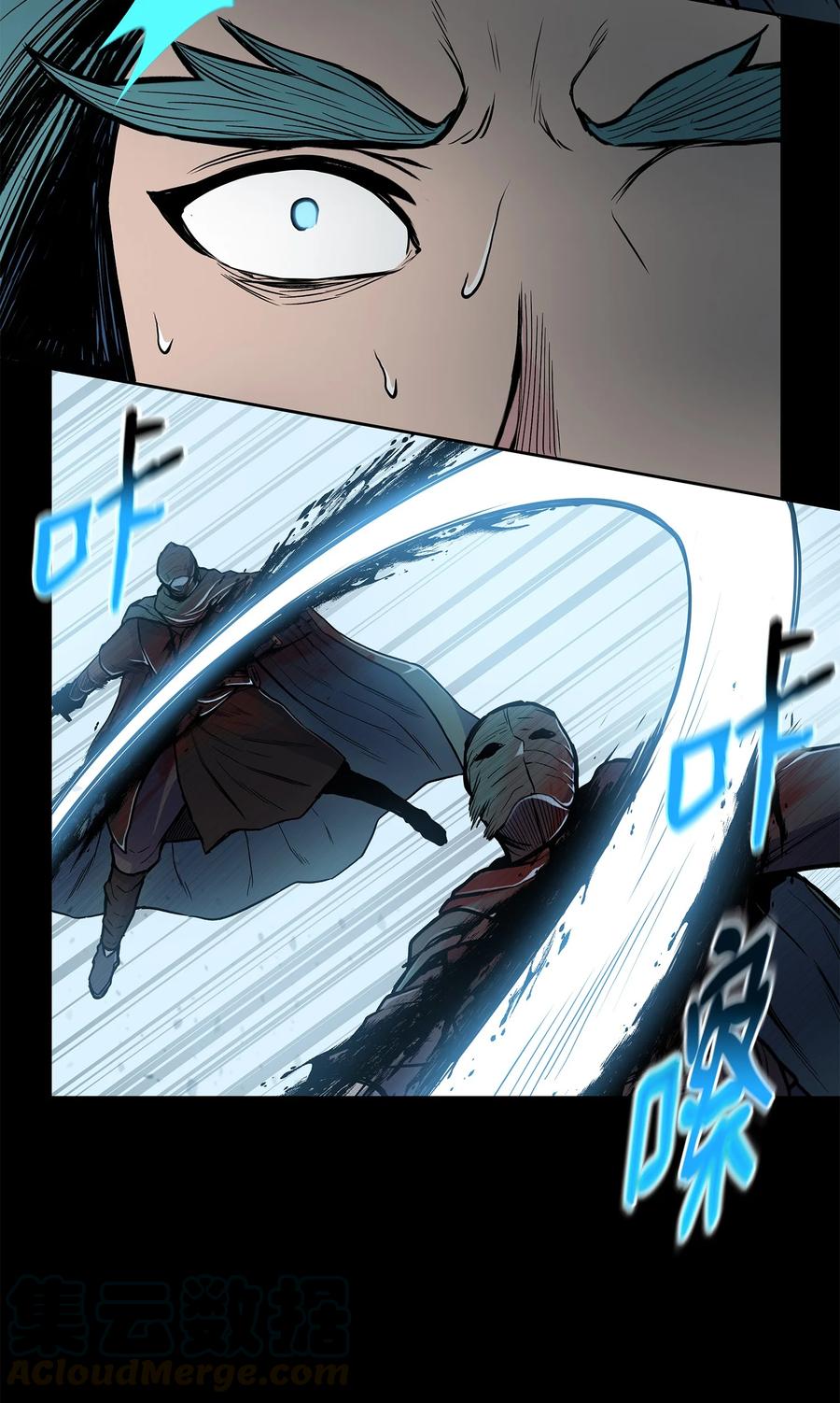 60 为女复仇(1/2)-第60话