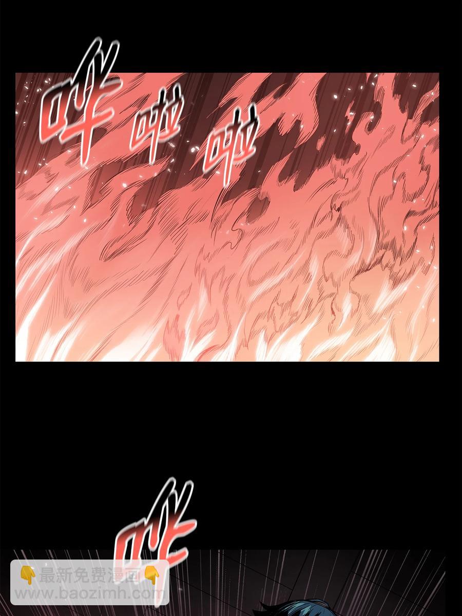 60 为女复仇(1/2)-第60话