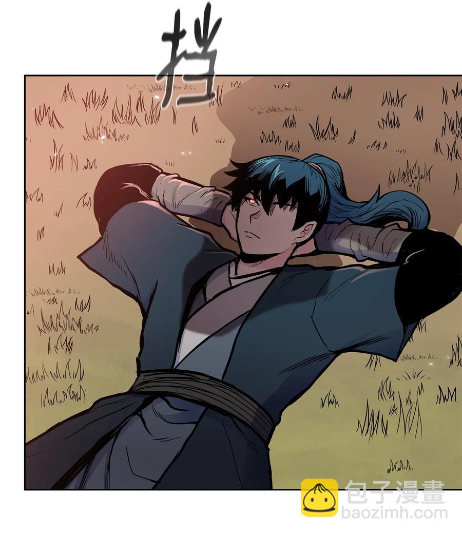 62 西门斐离家前往鹏川(1/2)-第62话