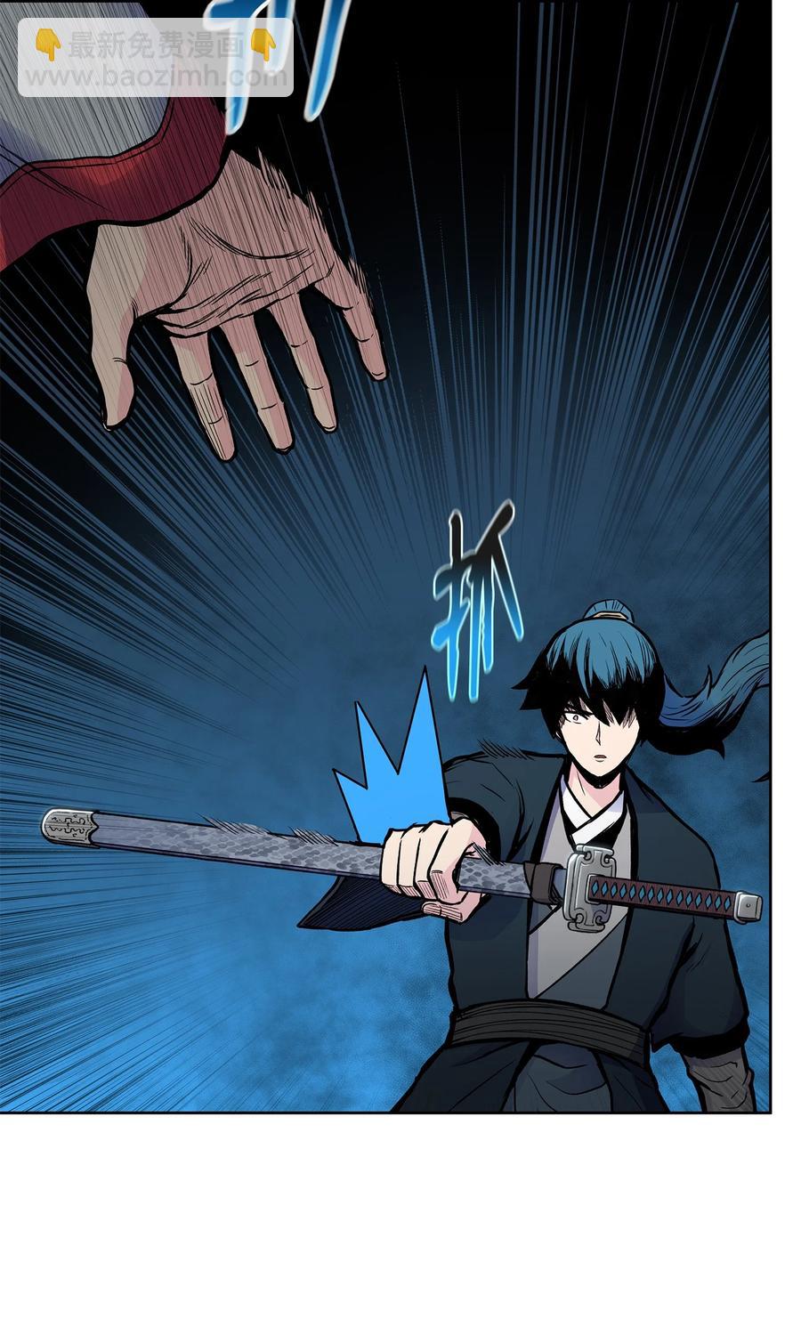 62 西门斐离家前往鹏川(1/2)-第62话