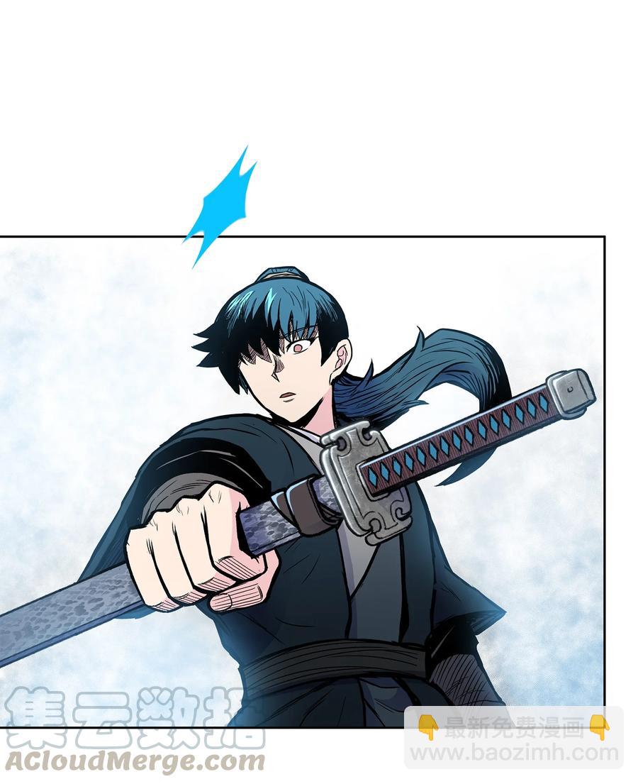 62 西门斐离家前往鹏川(1/2)-第62话