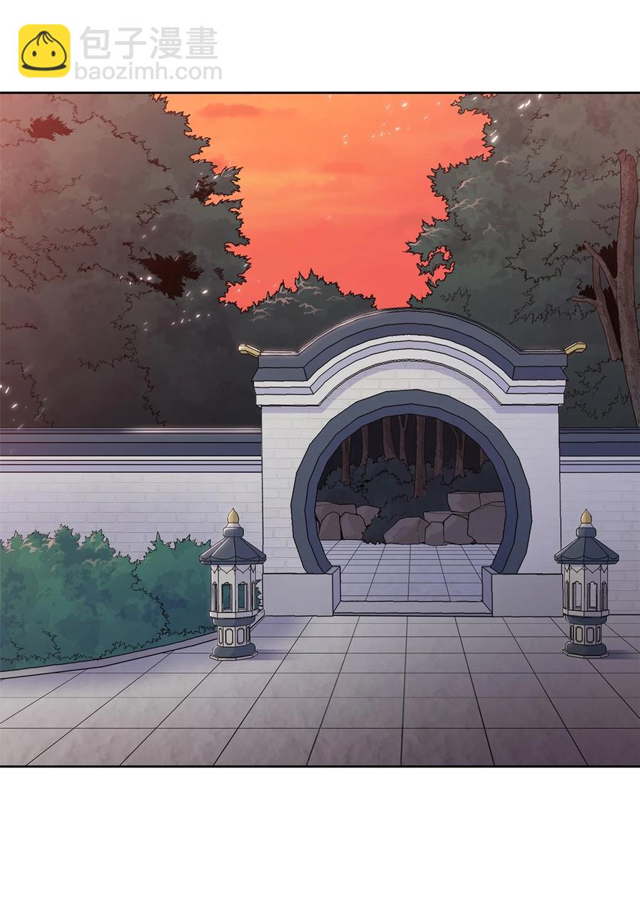 62 西门斐离家前往鹏川(1/2)-第62话