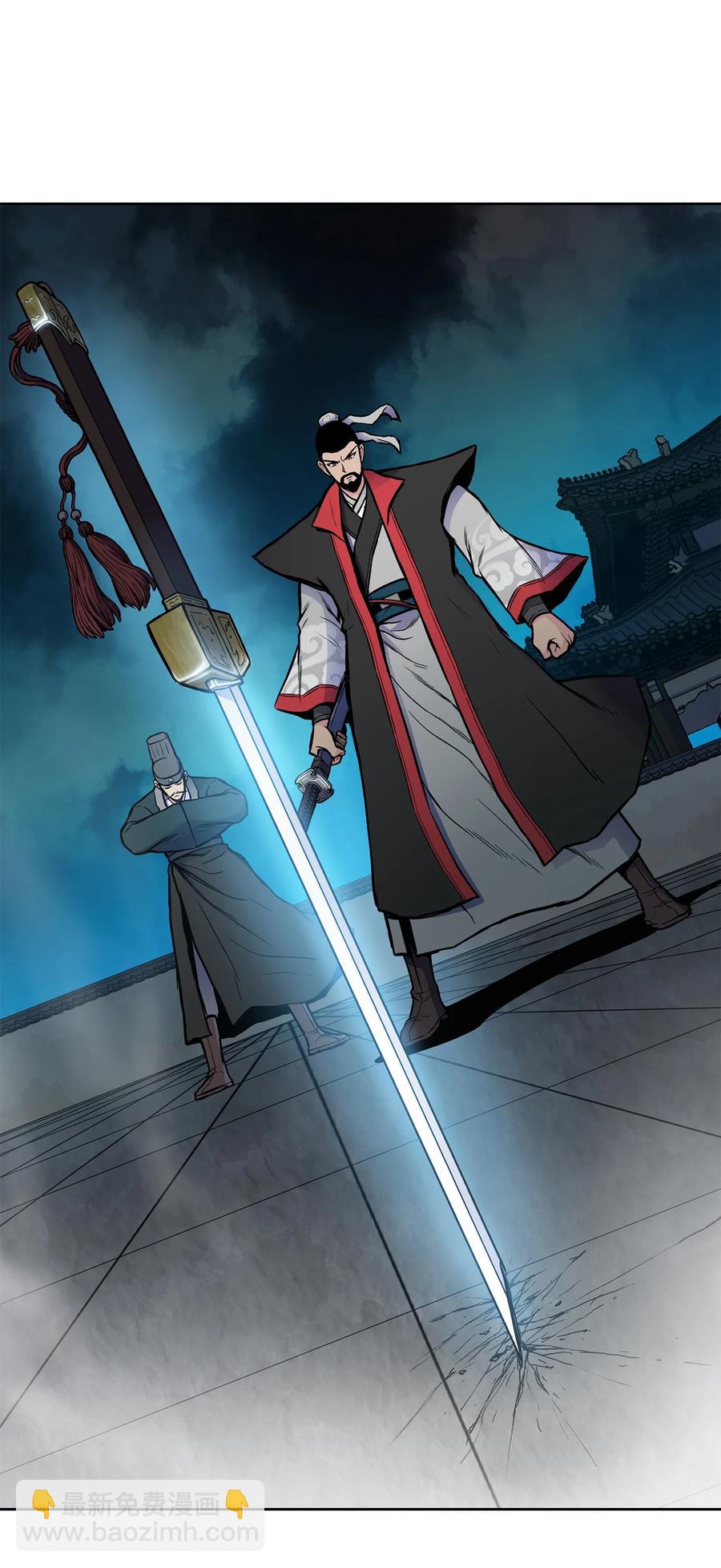 62 西门斐离家前往鹏川(1/2)-第62话