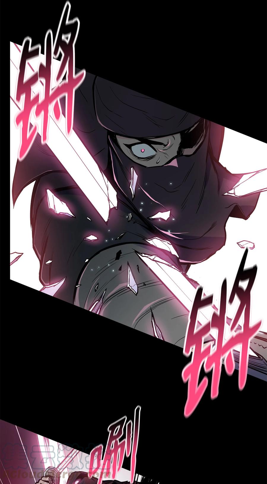 64 西门斐叶成荣大战五毒十杰(1/2)-第64话