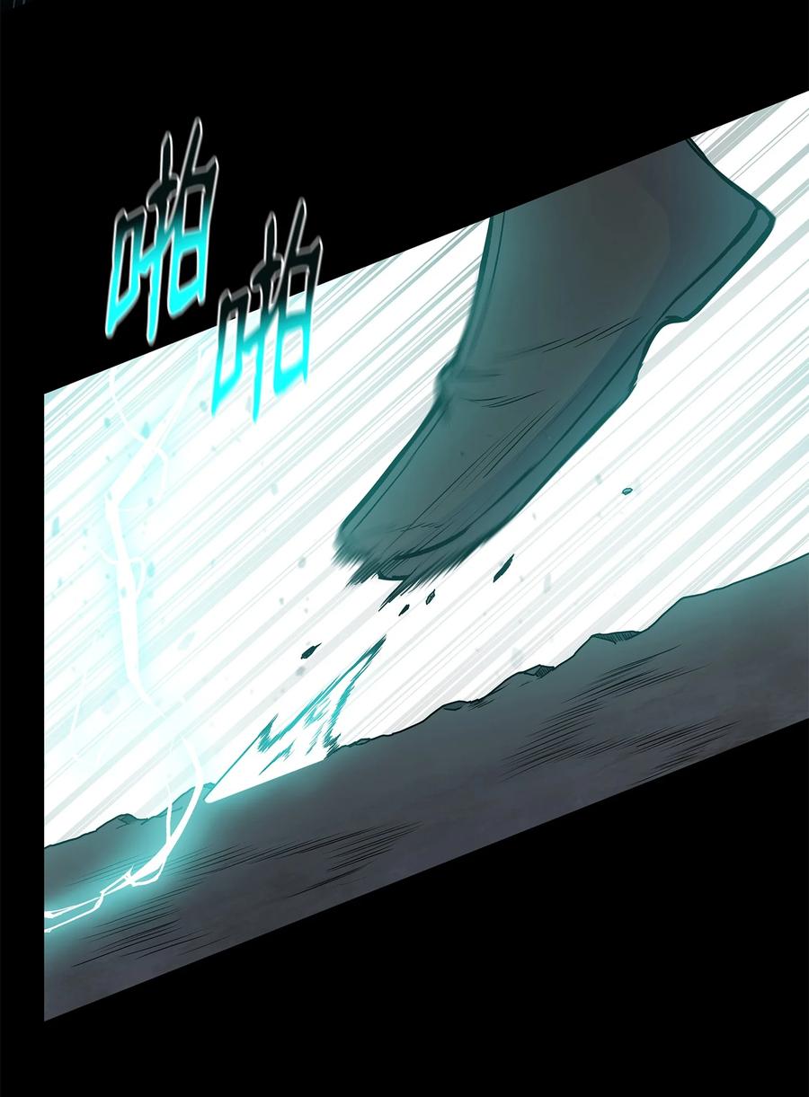 64 西门斐叶成荣大战五毒十杰(1/2)-第64话