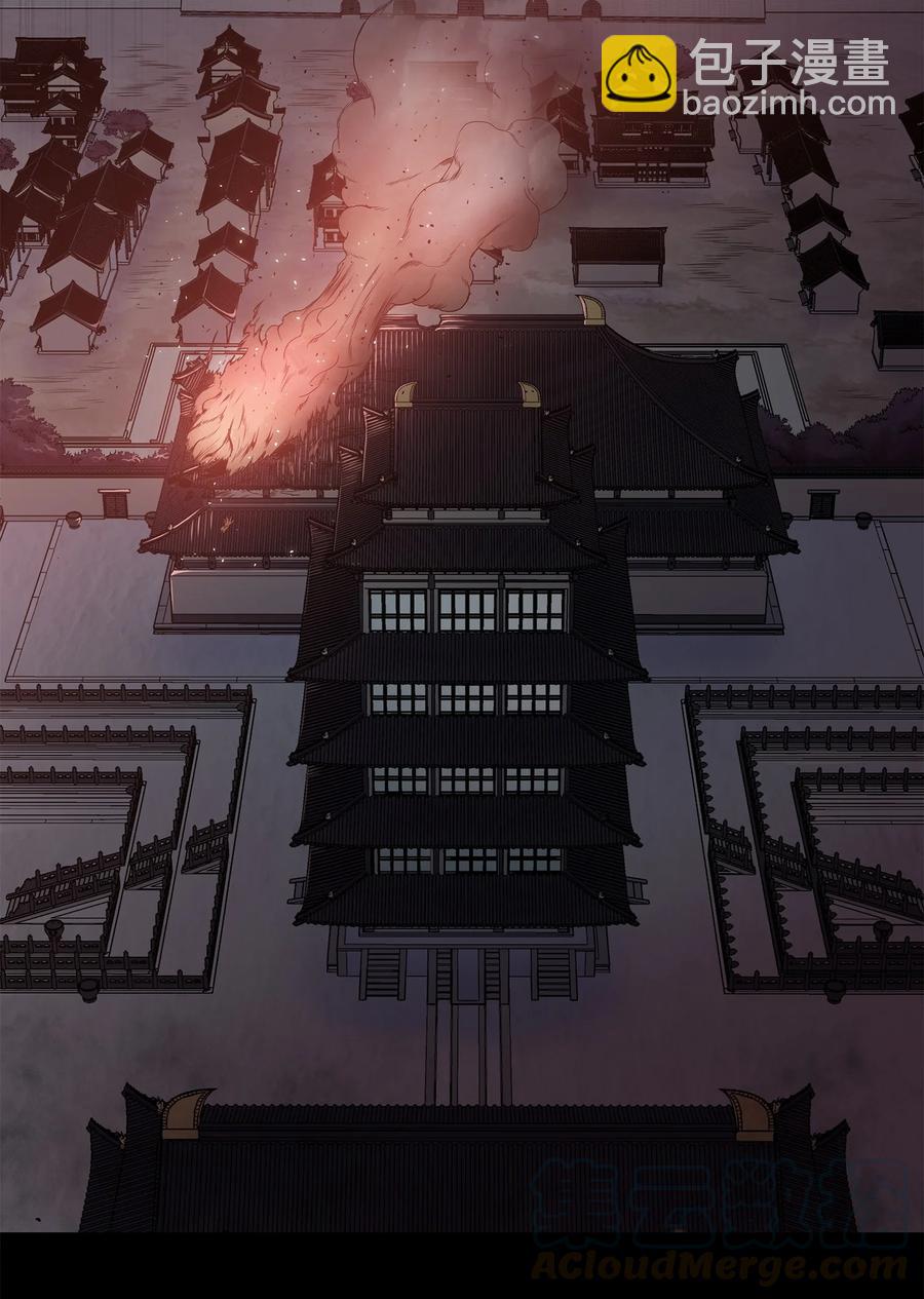 66 唐家军全军出动(1/2)-第66话