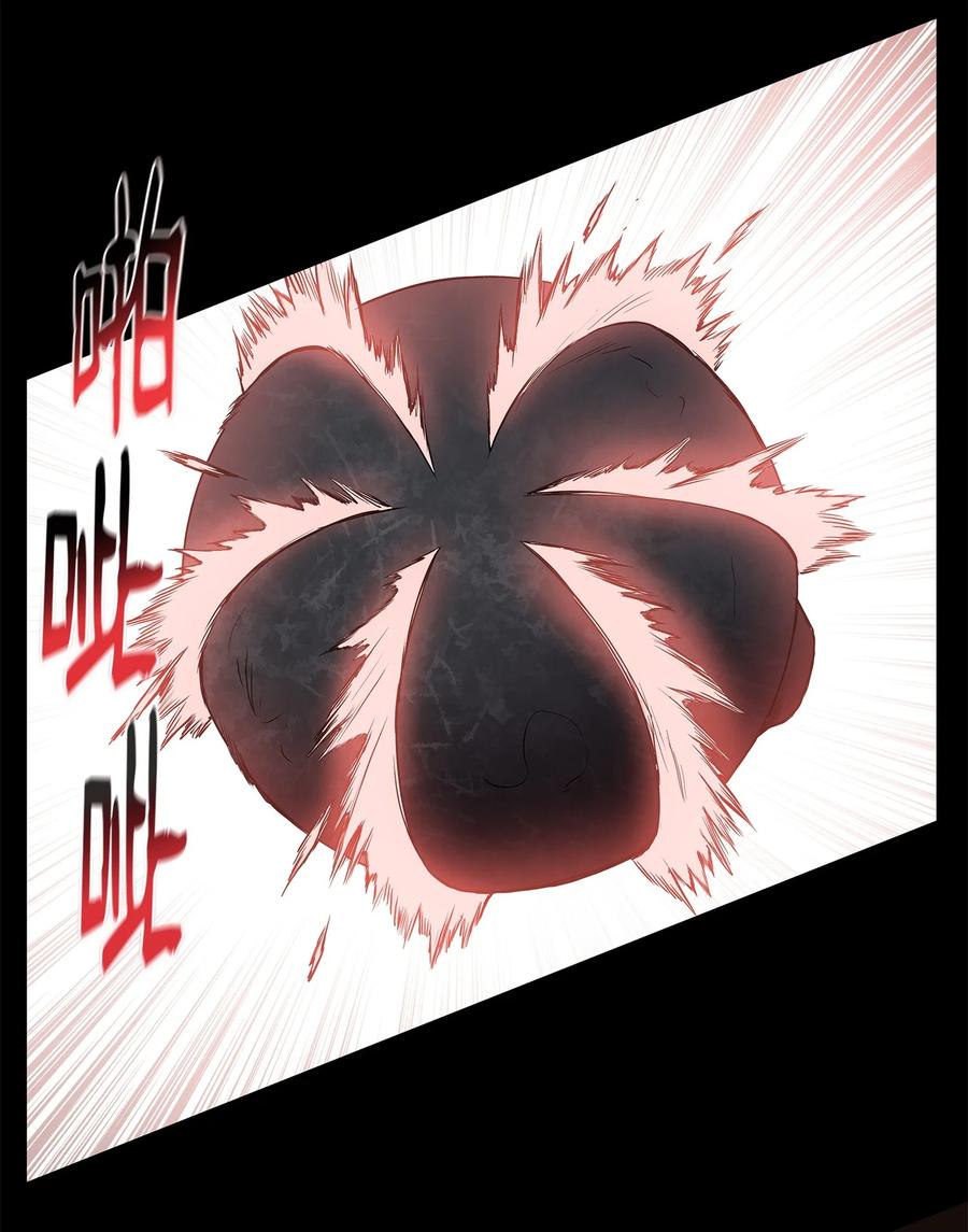 66 唐家军全军出动(1/2)-第66话