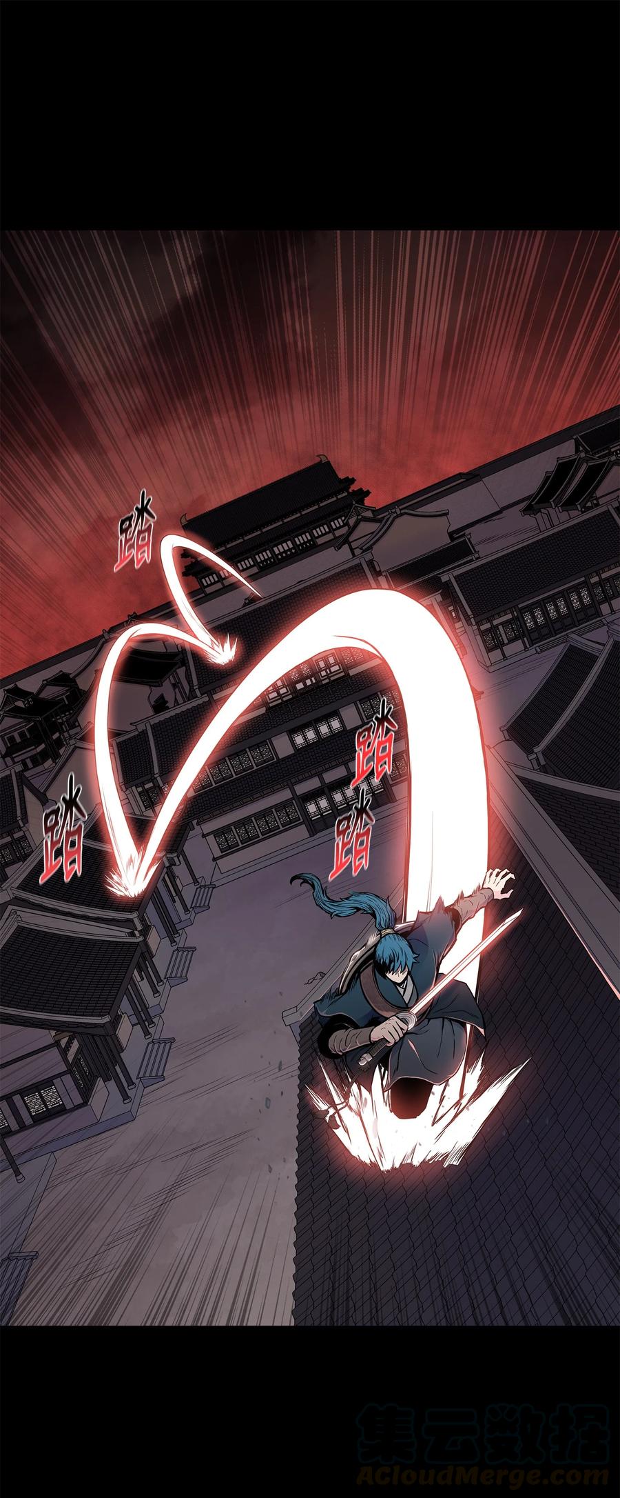 66 唐家军全军出动(1/2)-第66话