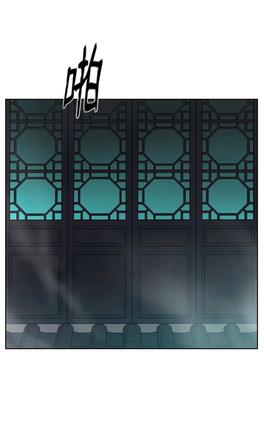 66 唐家军全军出动(1/2)-第66话