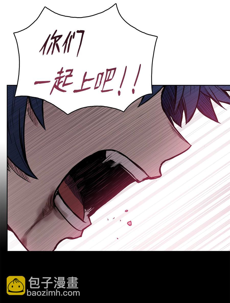 68 叶成荣寡可敌众(1/2)-第68话