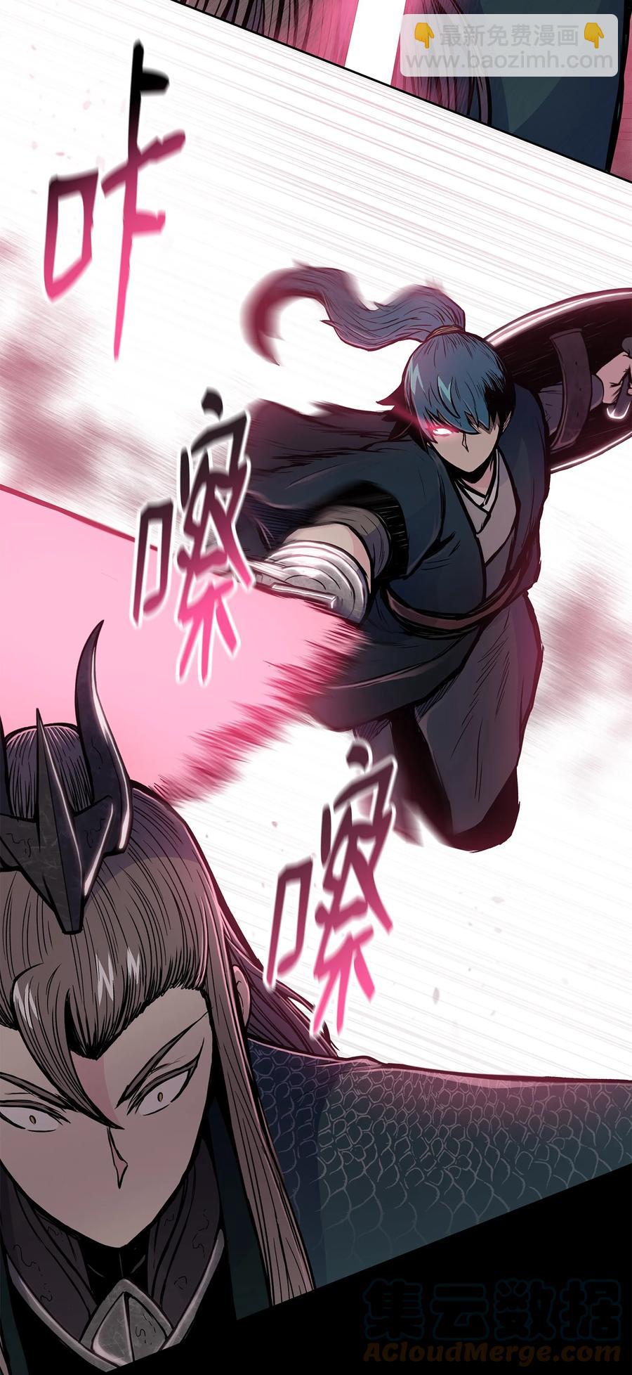 68 叶成荣寡可敌众(1/2)-第68话