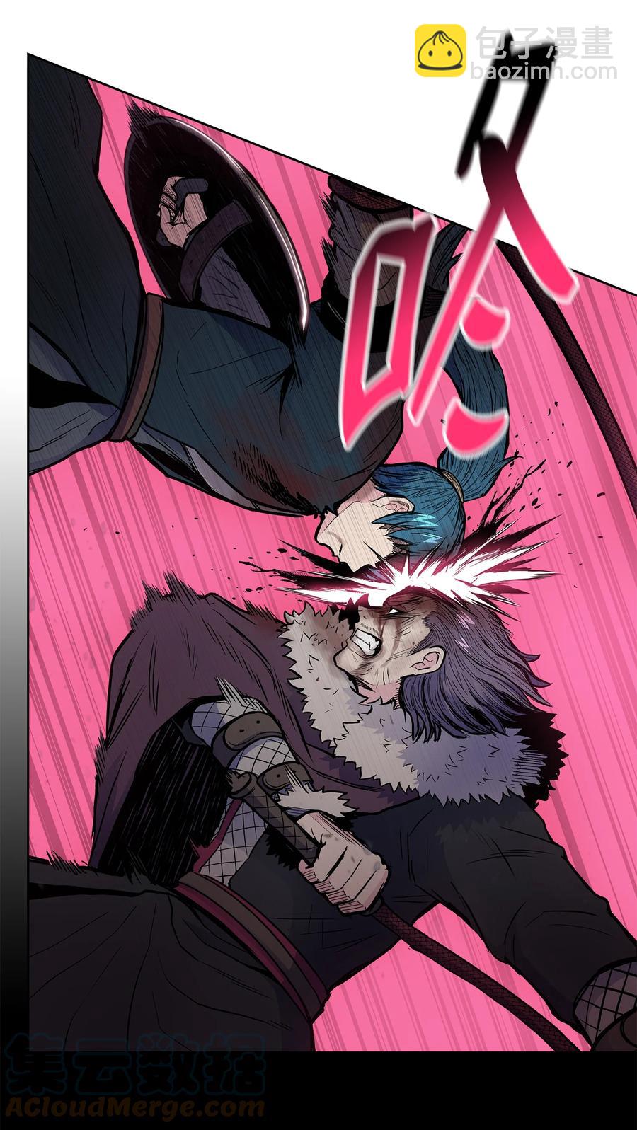 70 西门兮前来支援(1/2)-第70话