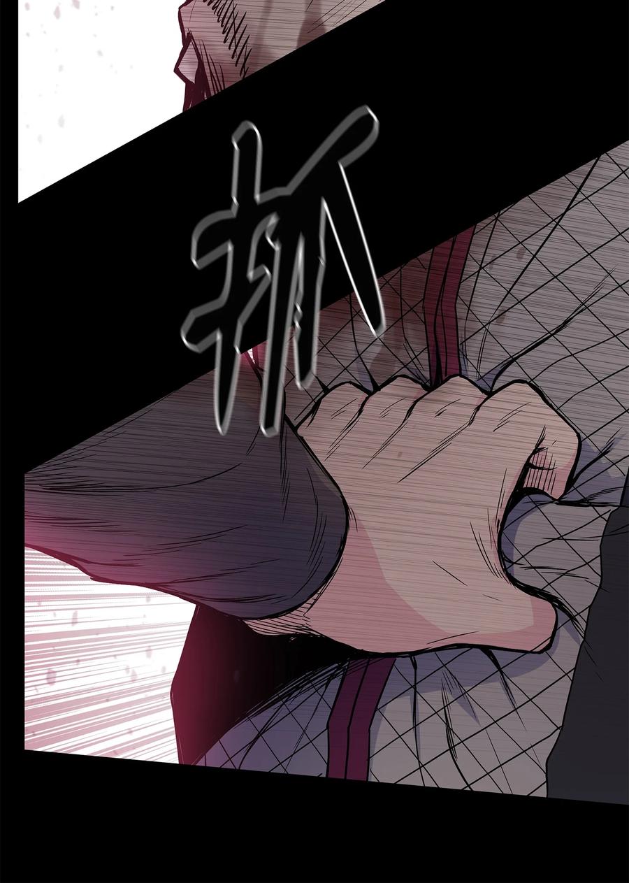 70 西门兮前来支援(1/2)-第70话