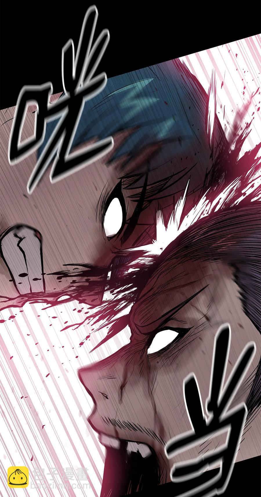 70 西门兮前来支援(1/2)-第70话