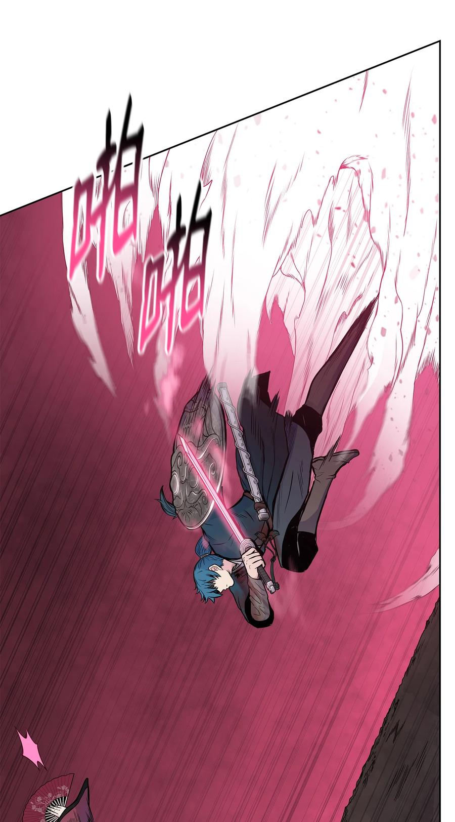 70 西门兮前来支援(1/2)-第70话