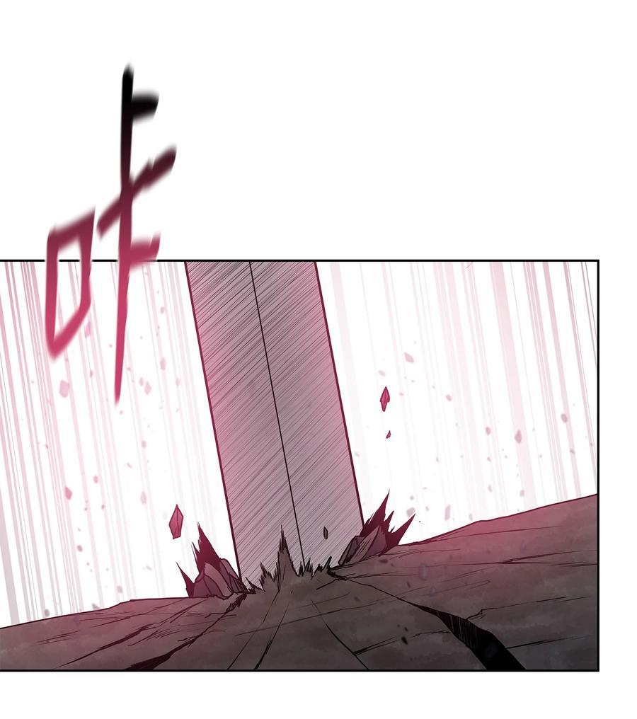 70 西门兮前来支援(1/2)-第70话