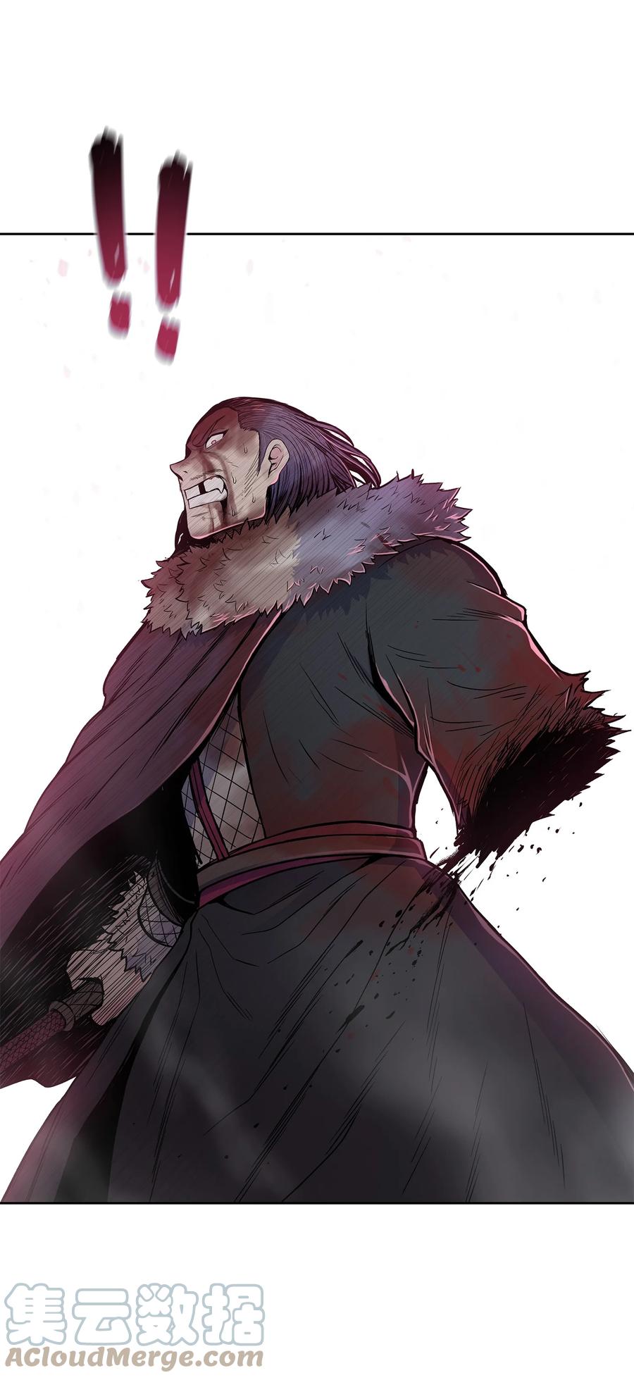 70 西门兮前来支援(1/2)-第70话