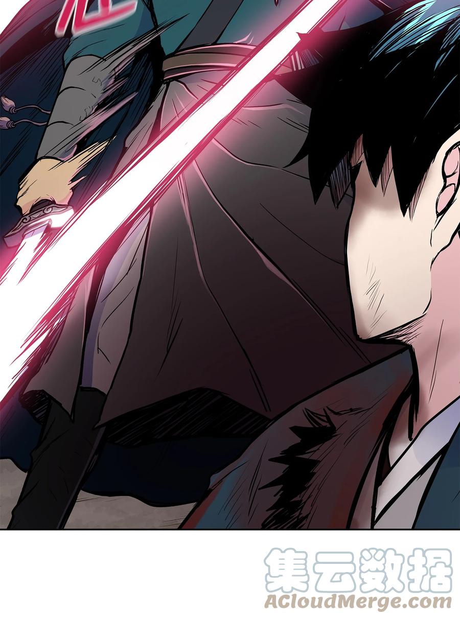 70 西门兮前来支援(1/2)-第70话