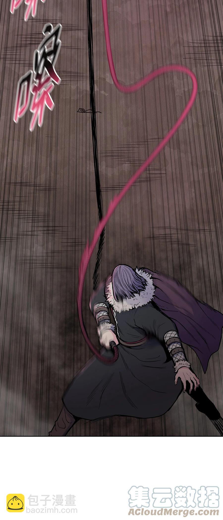 70 西门兮前来支援(1/2)-第70话