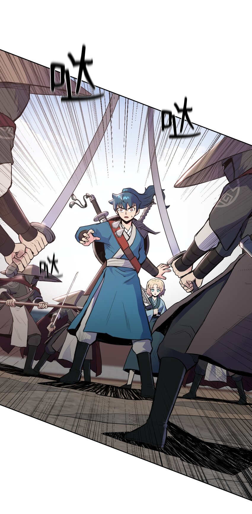 08 义天馆(1/2)-第8话