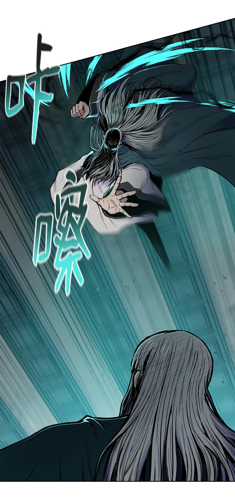 72 蛟龙帝苏醒(1/2)-第72话