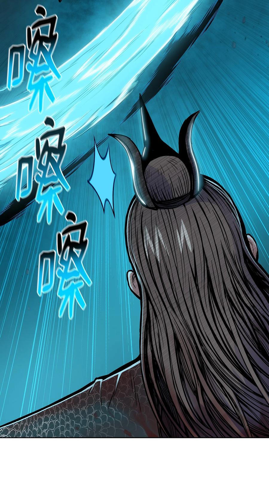 72 蛟龙帝苏醒(1/2)-第72话