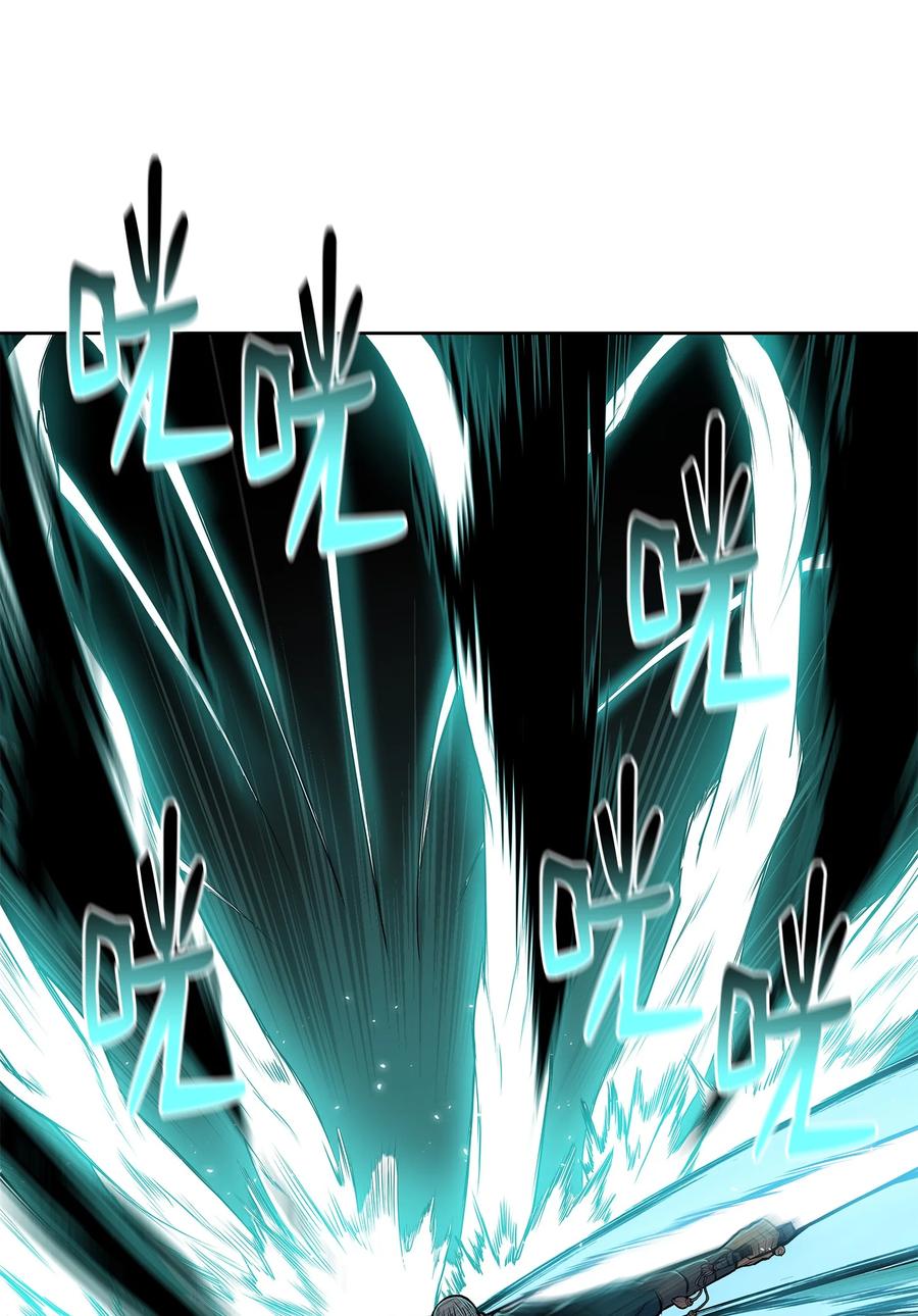 72 蛟龙帝苏醒(1/2)-第72话