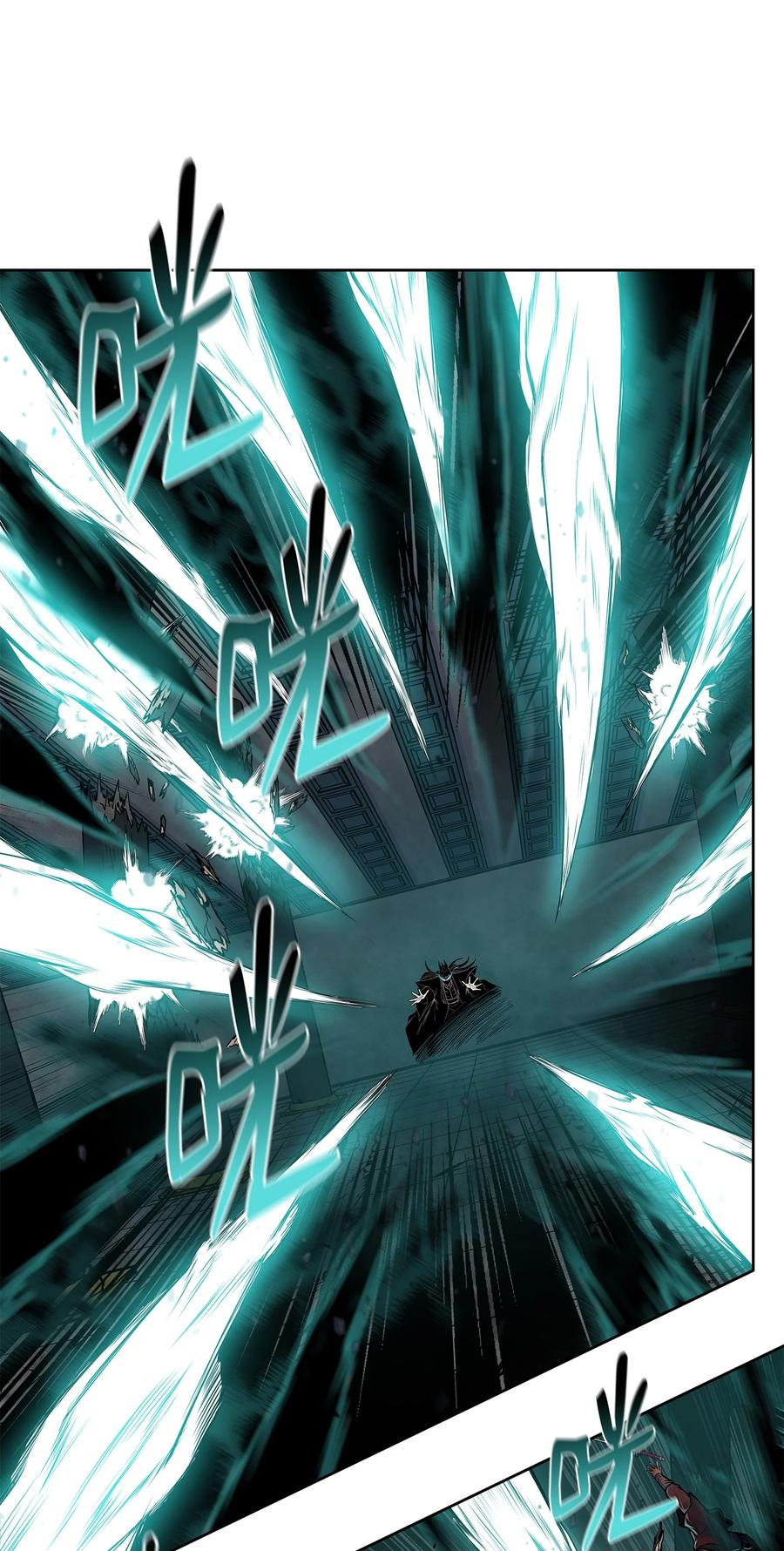 72 蛟龙帝苏醒(1/2)-第72话