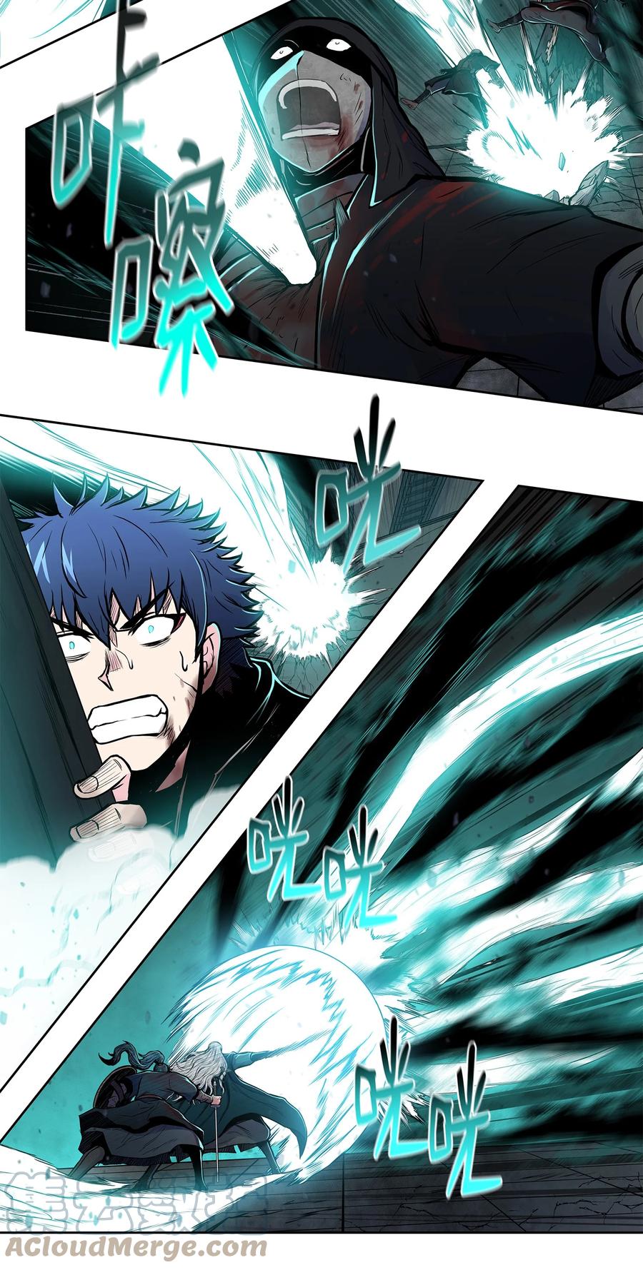 72 蛟龙帝苏醒(1/2)-第72话