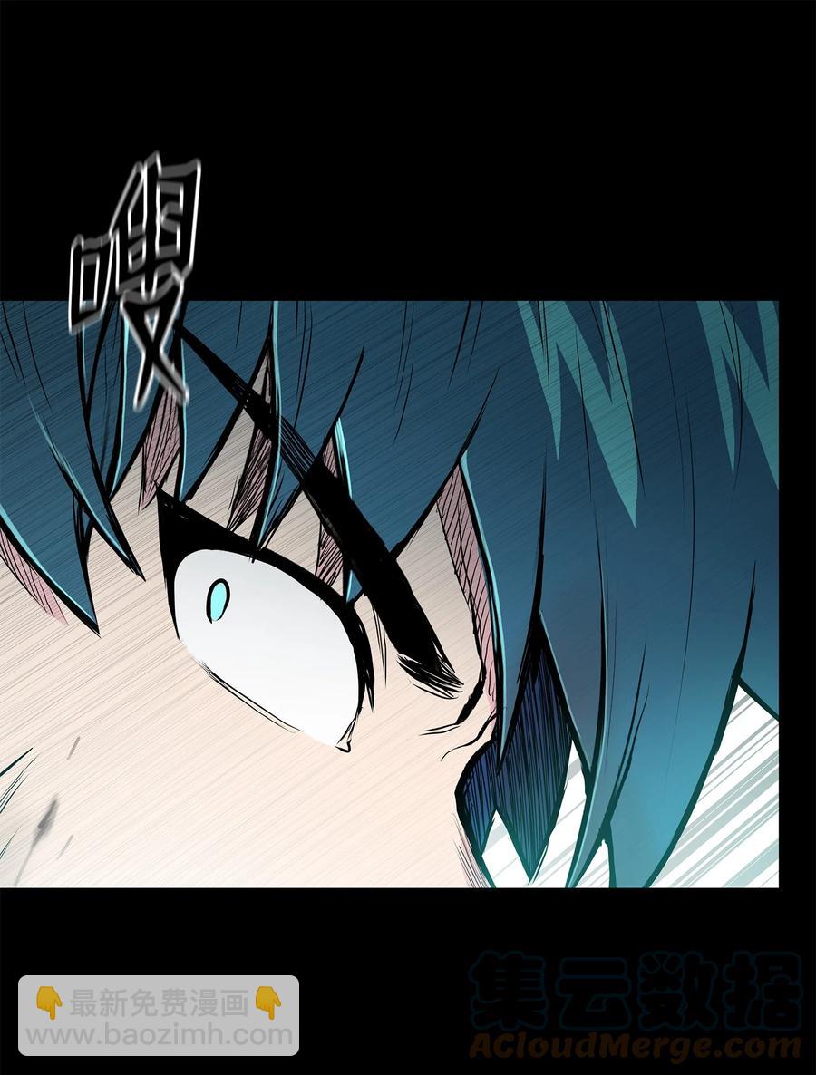 72 蛟龙帝苏醒(1/2)-第72话