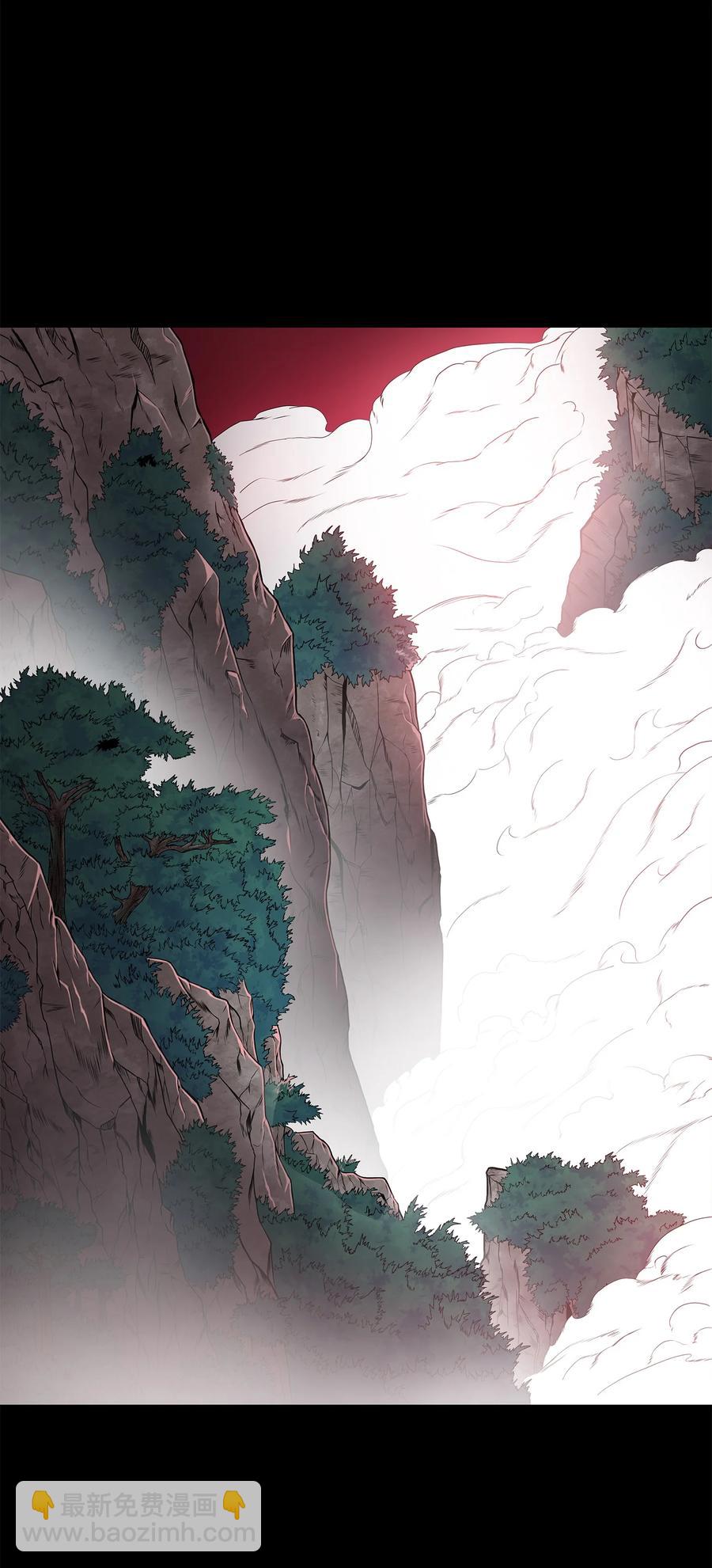 74 悲宫的监视(1/2)-第74话