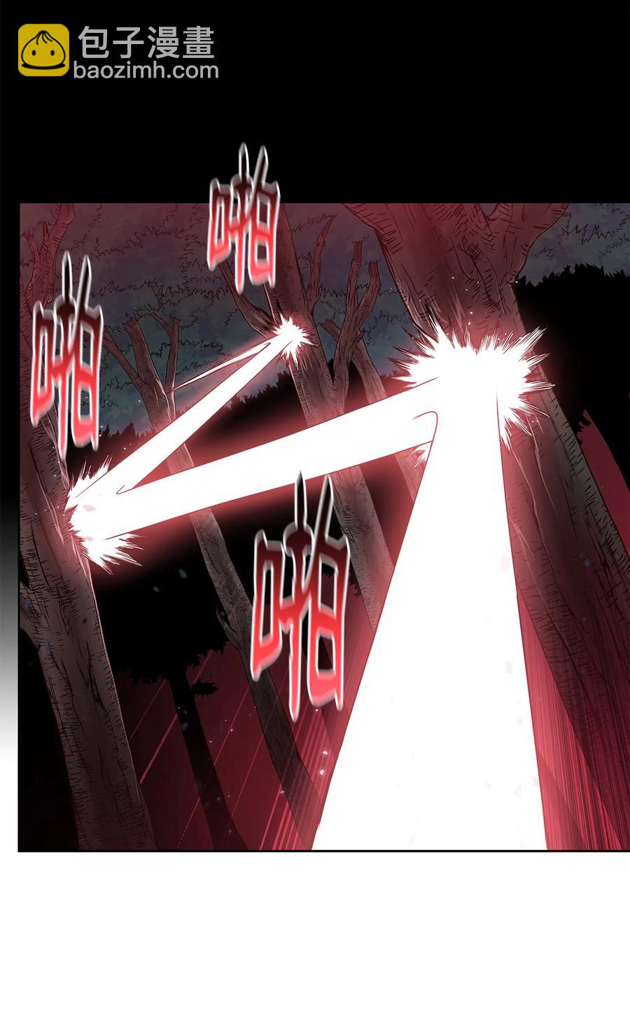 74 悲宫的监视(1/2)-第74话