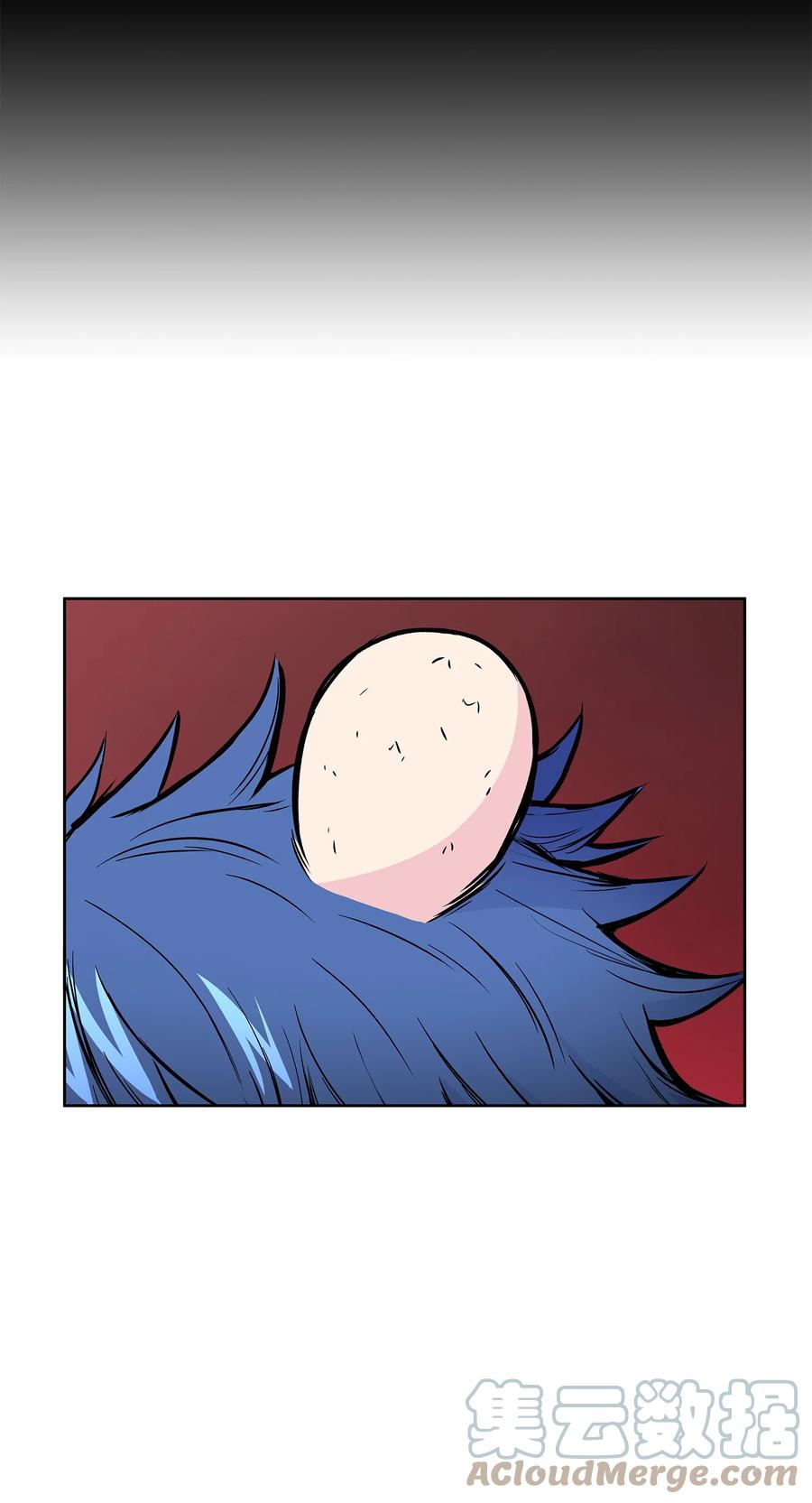 74 悲宫的监视(1/2)-第74话