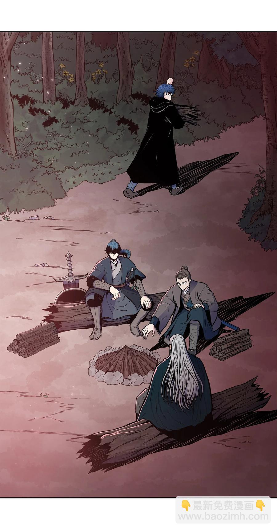 74 悲宫的监视(1/2)-第74话