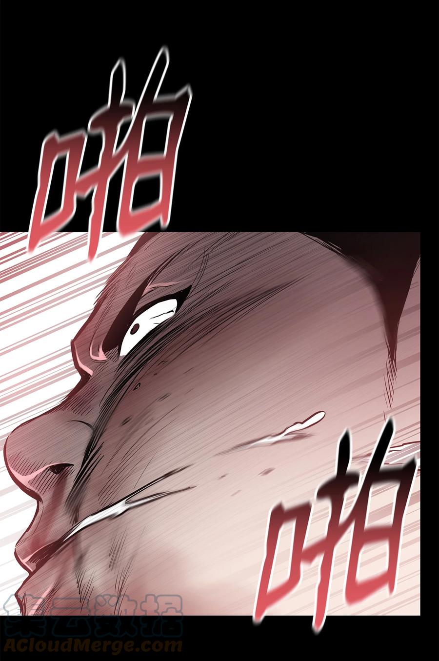 76 白虎团主杜子春(1/2)-第76话