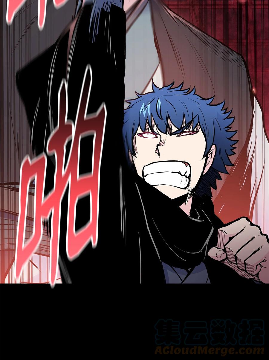 76 白虎团主杜子春(1/2)-第76话