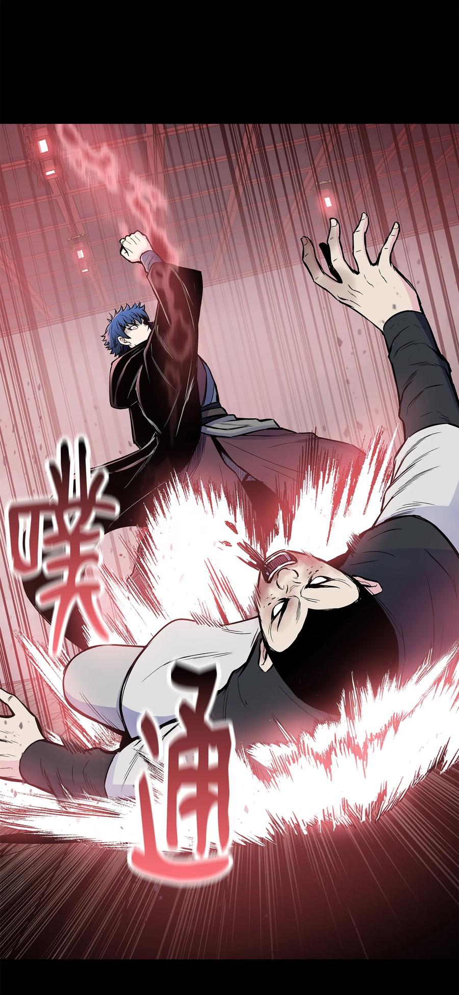 76 白虎团主杜子春(1/2)-第76话