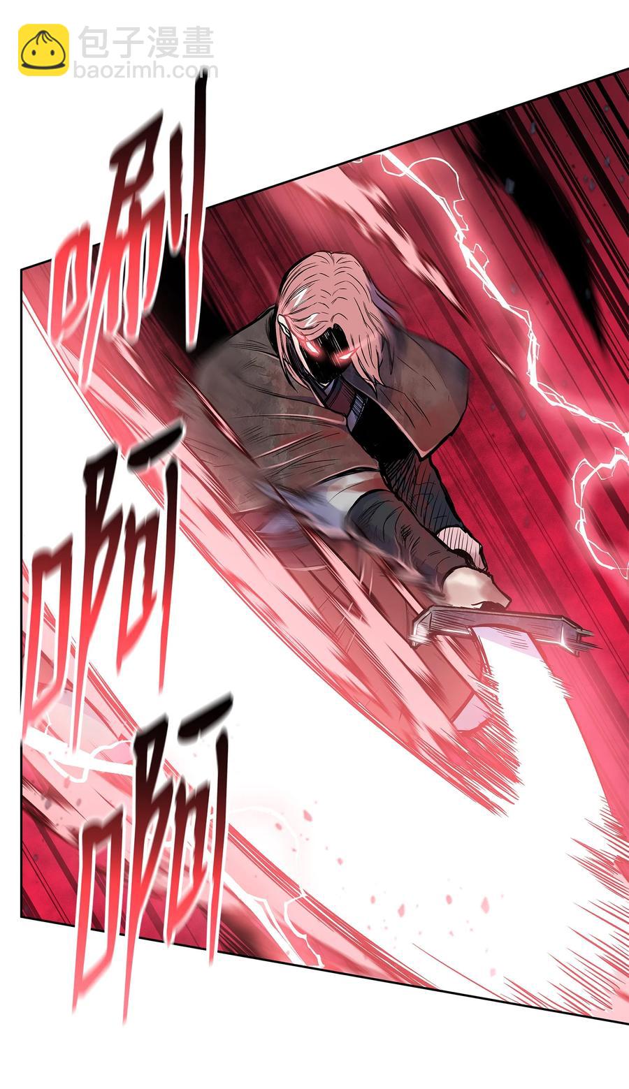 78 赤王令主(1/2)-第78话