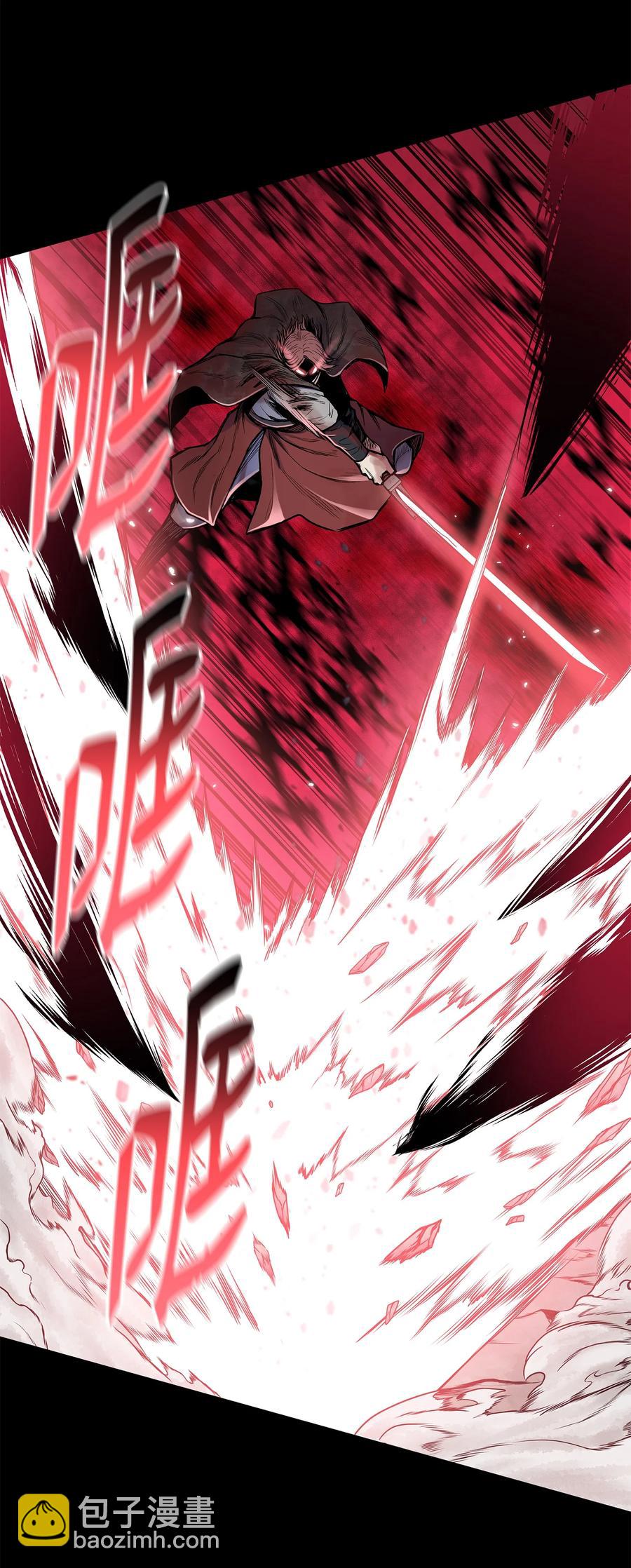 78 赤王令主(1/2)-第78话