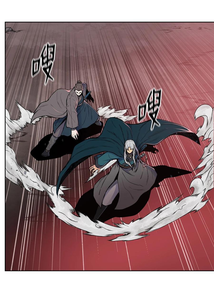 78 赤王令主(1/2)-第78话